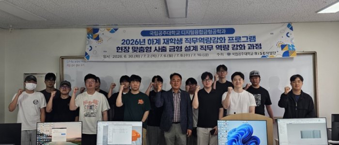 기사제목